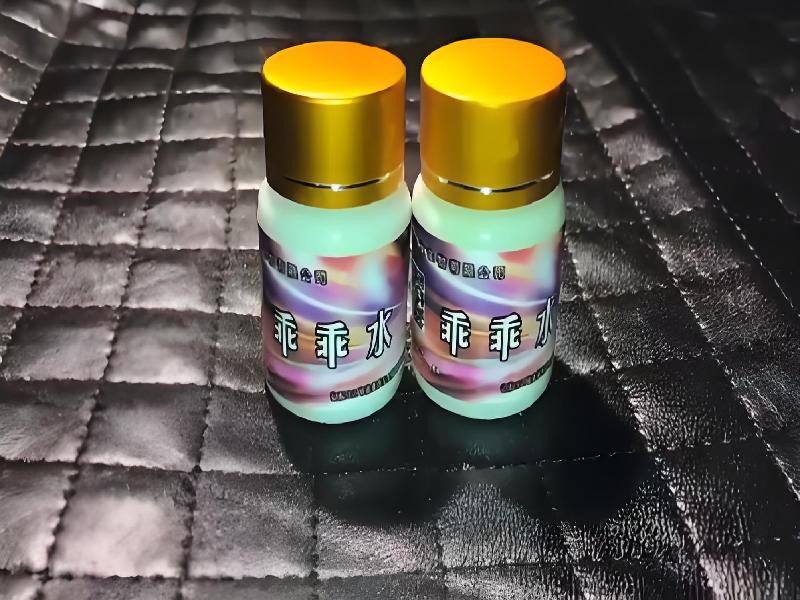 催听迷用品8666-Lyj型号